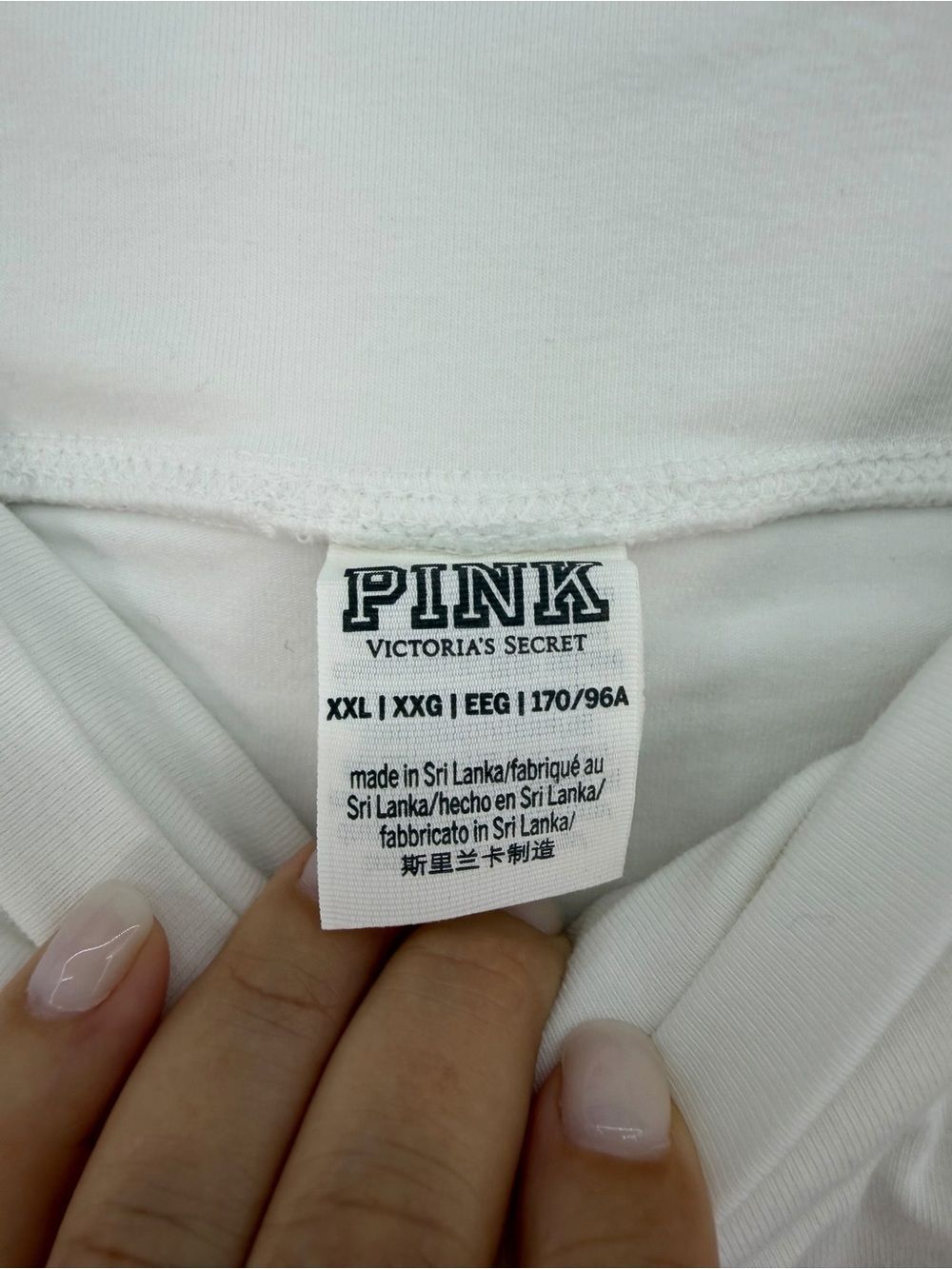PINK Victoria's Secret White Activewear Skort Tennis - Picture 3 of 3